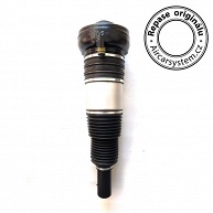 Přední tlumič Audi Q7 4M s CDC  levý/pravý repase