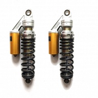 Tlumiče Yamaha XJR 1300 zadní pár