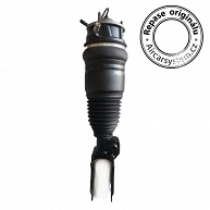 Oprava tlumiče Audi Q7 4L přední